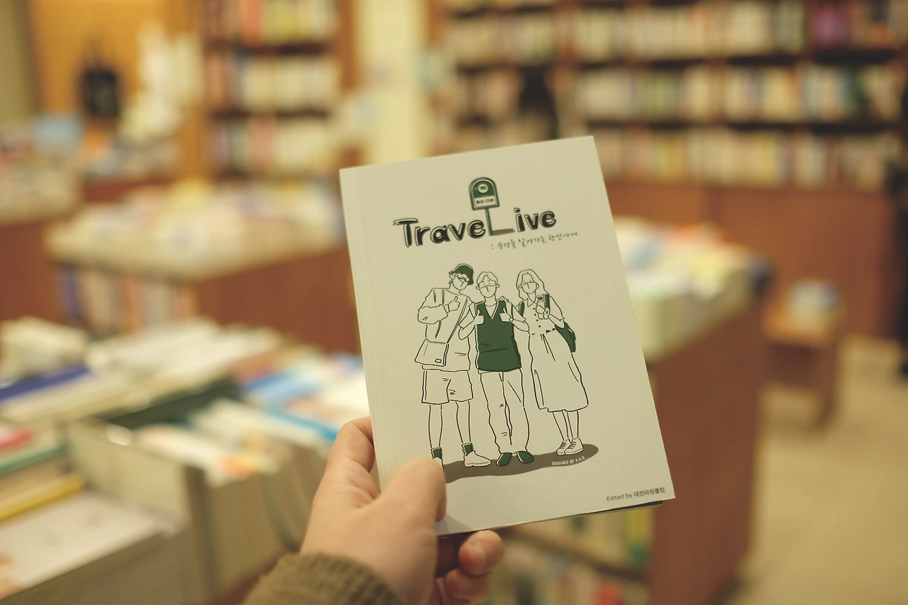 다다르다_ 대전파밍클럽 (4).JPG