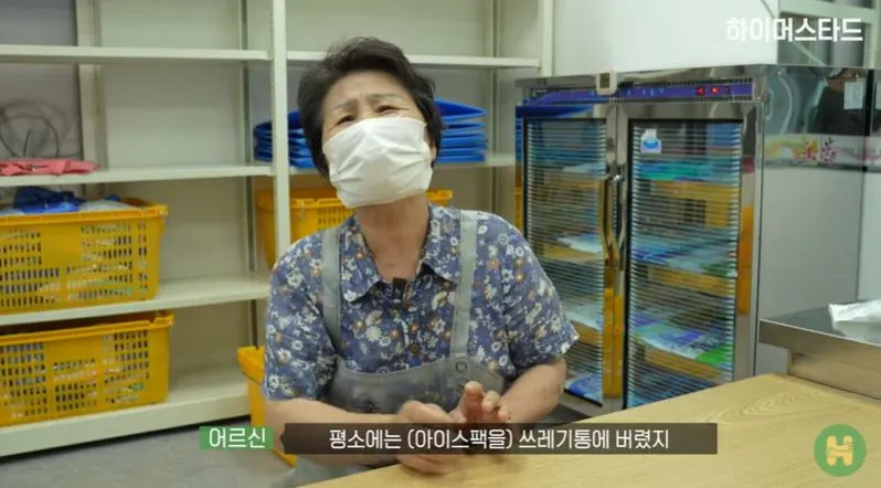 %ED%8F%89%EC%86%8C%EC%97%90%EB%8A%94_%EC%93%B0%EB%A0%88%EA%B8%B0%ED%86%B5%EC%97%90_%EB%B2%84%EB%A0%B8%EC%A7%80.JPG?type=w1