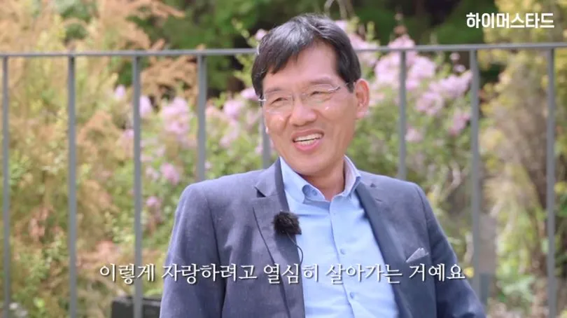 이렇게 자랑하려고 열심히 사는 거예요.JPG