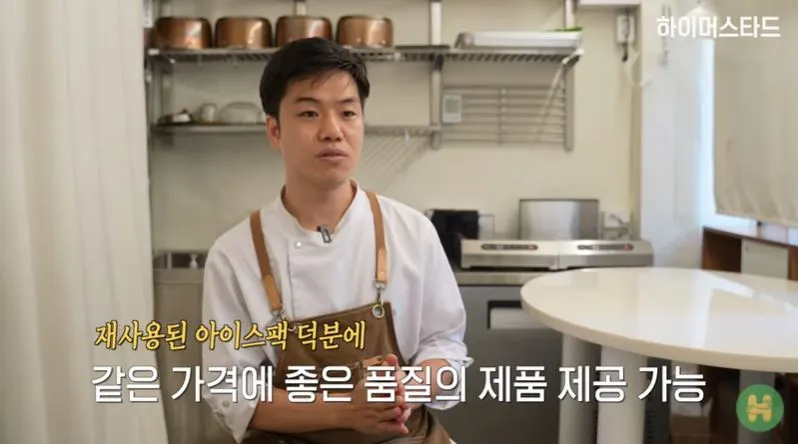 같은 가격에 좋은 품질의 제품 제공 가능.JPG