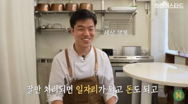 %EC%9E%98%EB%A7%8C_%EC%B2%98%EB%A6%AC%EB%90%98%EB%A9%B4_%EC%9D%BC%EC%9E%90%EB%A6%AC%EA%B0%80_%EB%90%98%EA%B3%A0_%EB%8F%88%EB%8F%84_%EB%90%98%EA%B3%A0.JPG?type=w1