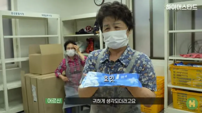 %EA%B7%80%ED%95%98%EA%B2%8C_%EC%83%9D%EA%B0%81%EB%90%98%EB%8D%94%EB%9D%BC%EA%B3%A0%EC%9A%94.JPG?type=w1