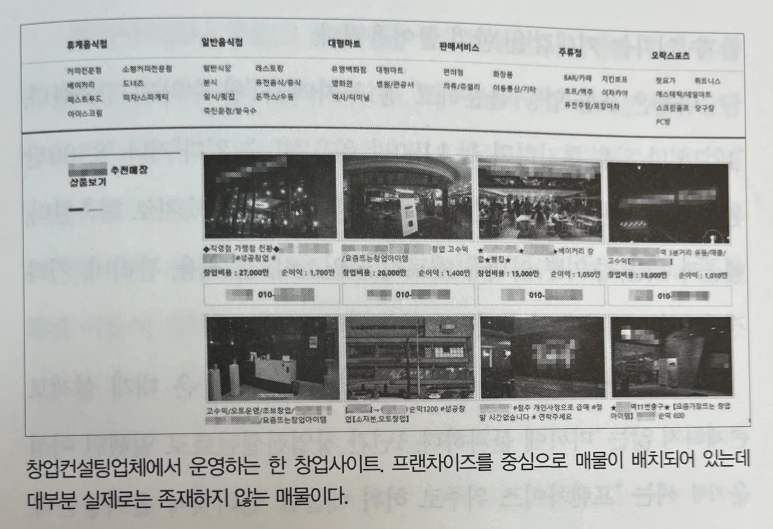 Untitled_(4).png?type=w773