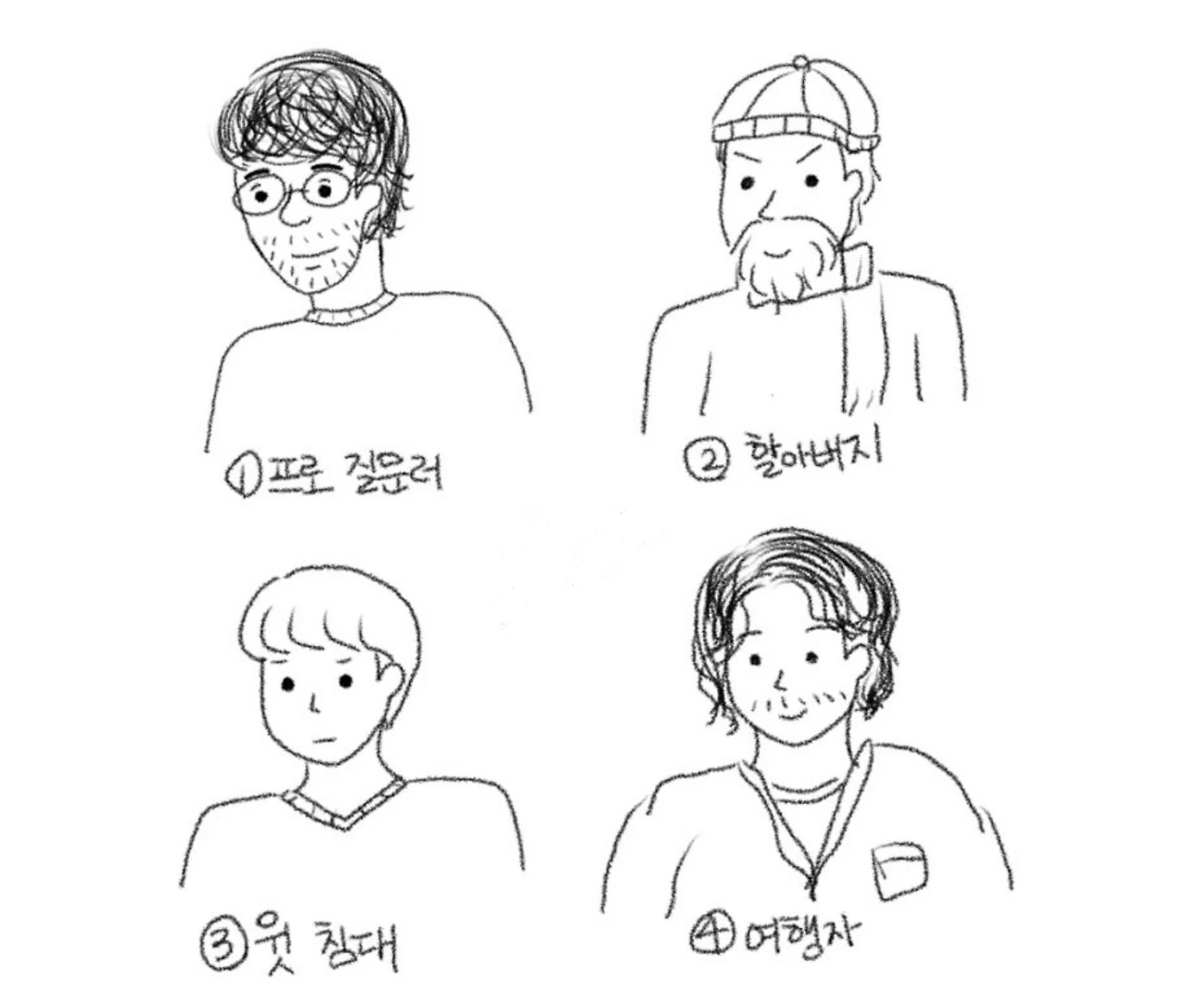 67aa1a61be887.png?imgSeq=44468