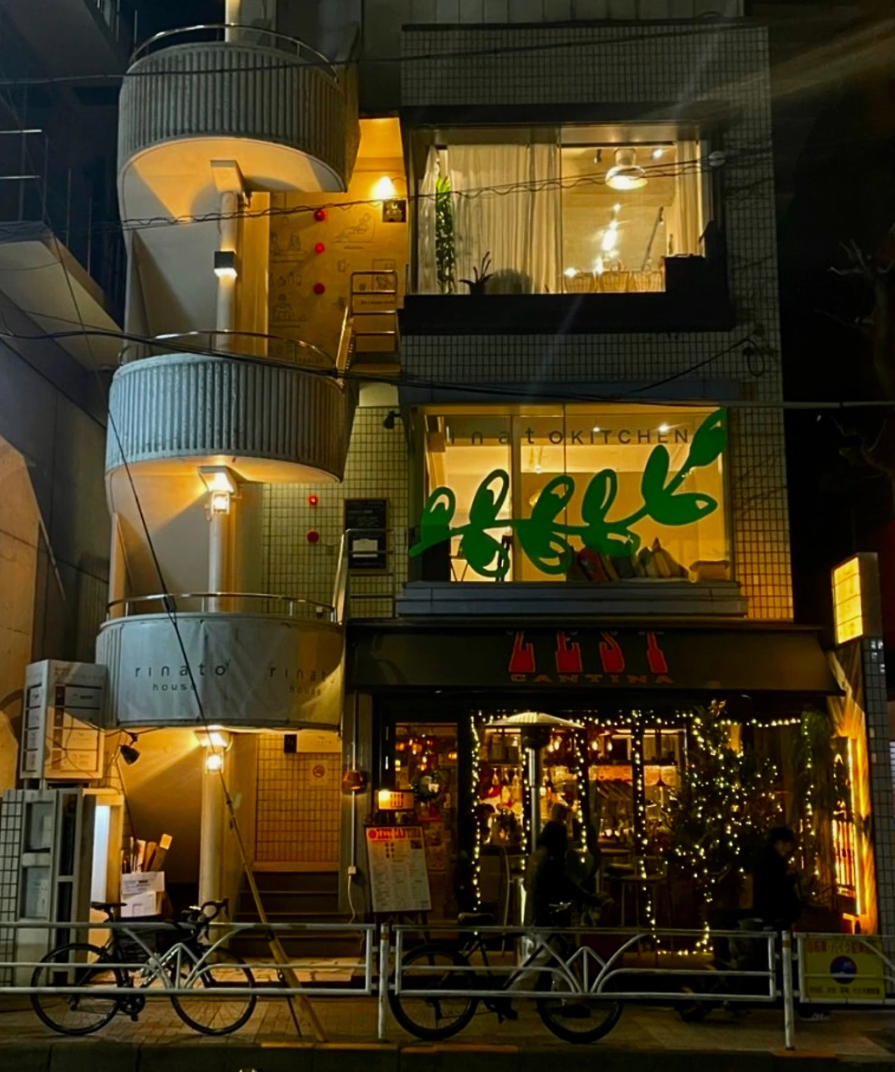 679f1673d52cd.jpeg?imgSeq=43365