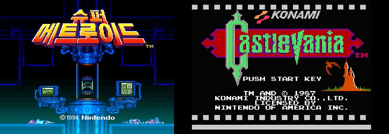 02 - Metriodvania.JPG