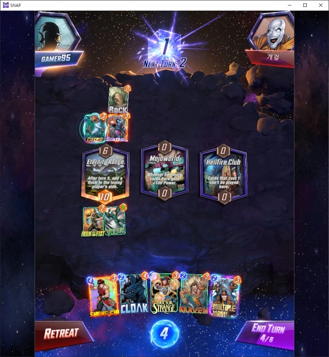 05 - Marvel Snap Game Screen.JPG