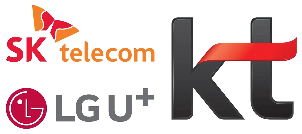 01 - 대한민국 3대 통신사.JPG