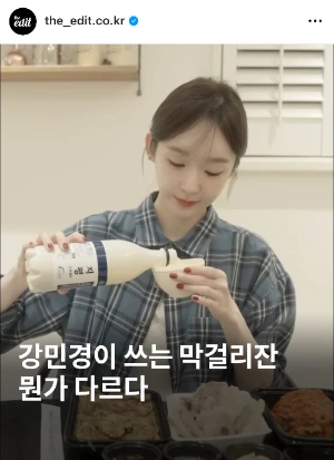 Screenshot 2025-01-26 at 4.36.32 PM.jpeg