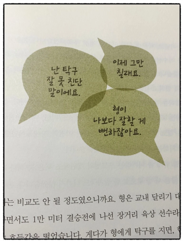 SE-dfdae404-ce2b-4571-ae70-ae43949bf1e3.jpg?type=w773