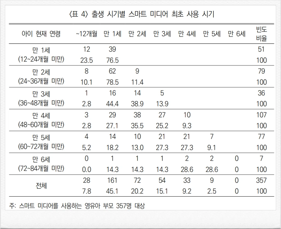 SE-46a9a654-cf93-42b3-b3b3-f560e7e8d18b.png?type=w1