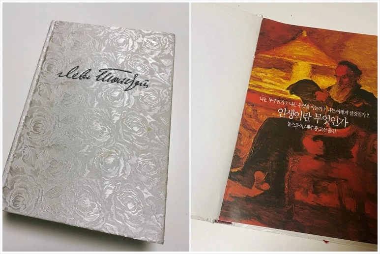 SE-df37e14b-8d81-4d11-804b-9f49cb7cc5c4.jpg?type=w773