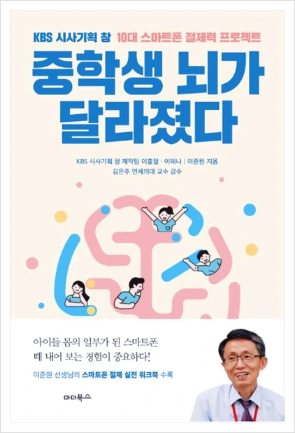 SE-14e14ba7-adc2-4cd7-af1f-0f34ed82884a.jpg?type=w773