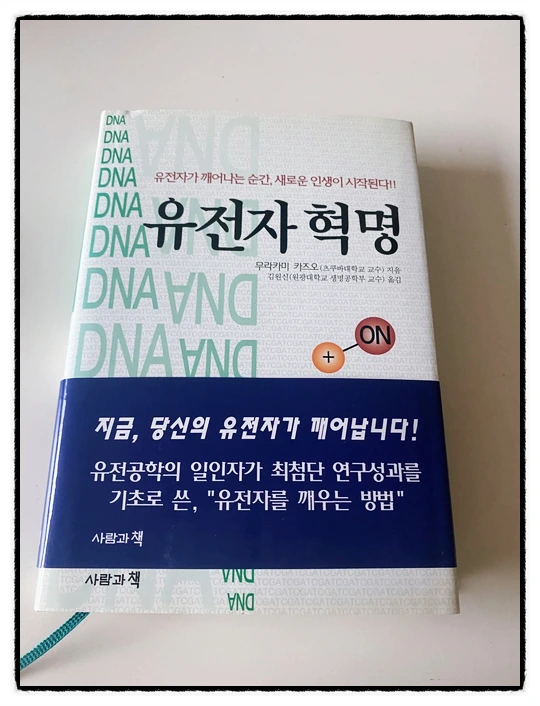 SE-16e5d76b-6f64-4f42-96c1-ec58620ece39.jpg?type=w773