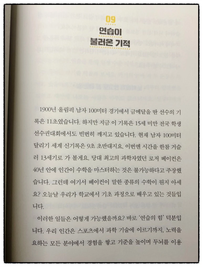 SE-214cf2df-64f3-4990-990f-99dfafb83b81.jpg?type=w773