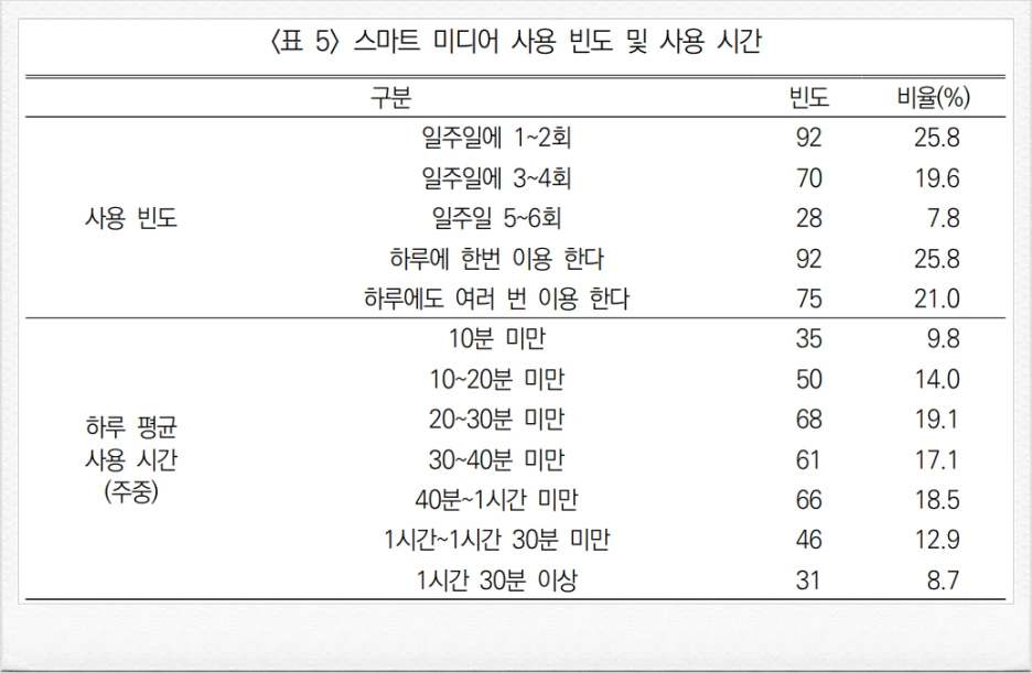 SE-e37f9c5e-d607-4970-bb55-f79d3e90eb6a.png?type=w1