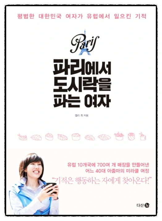 SE-f81846b8-719f-4279-9efd-3b64127b7796.jpg?type=w773