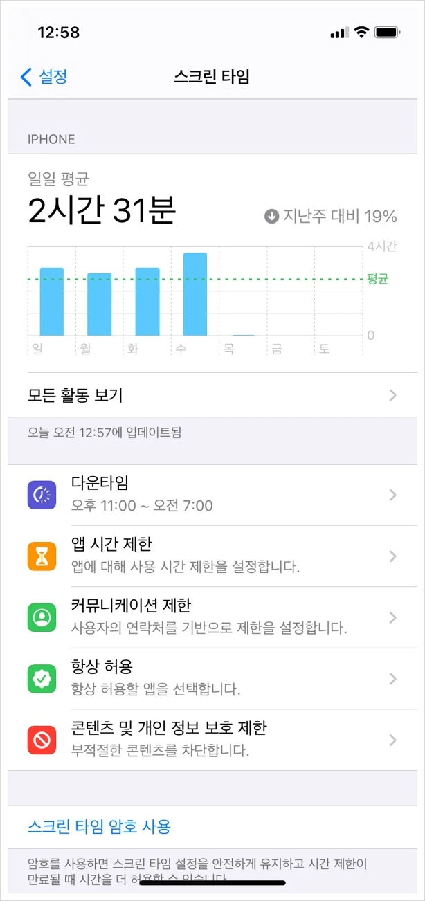 SE-57688486-150b-4cb1-bd34-dd803c310a4a.jpg?type=w773