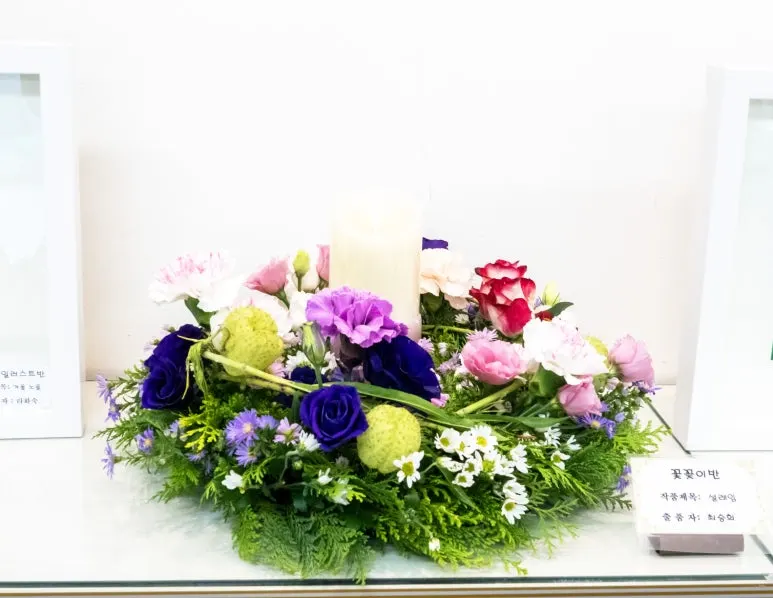 %EC%9E%91%ED%92%886.jpg?type=w773