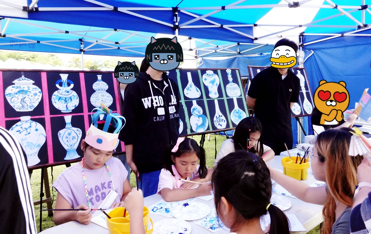 성문고 청화백자의 재발견.JPG