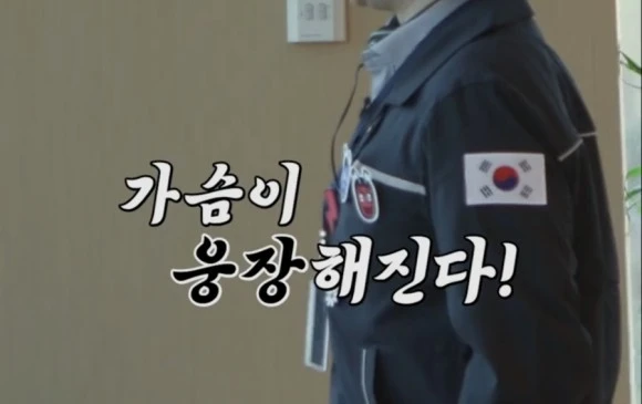 IMG_3659.JPG?type=w580