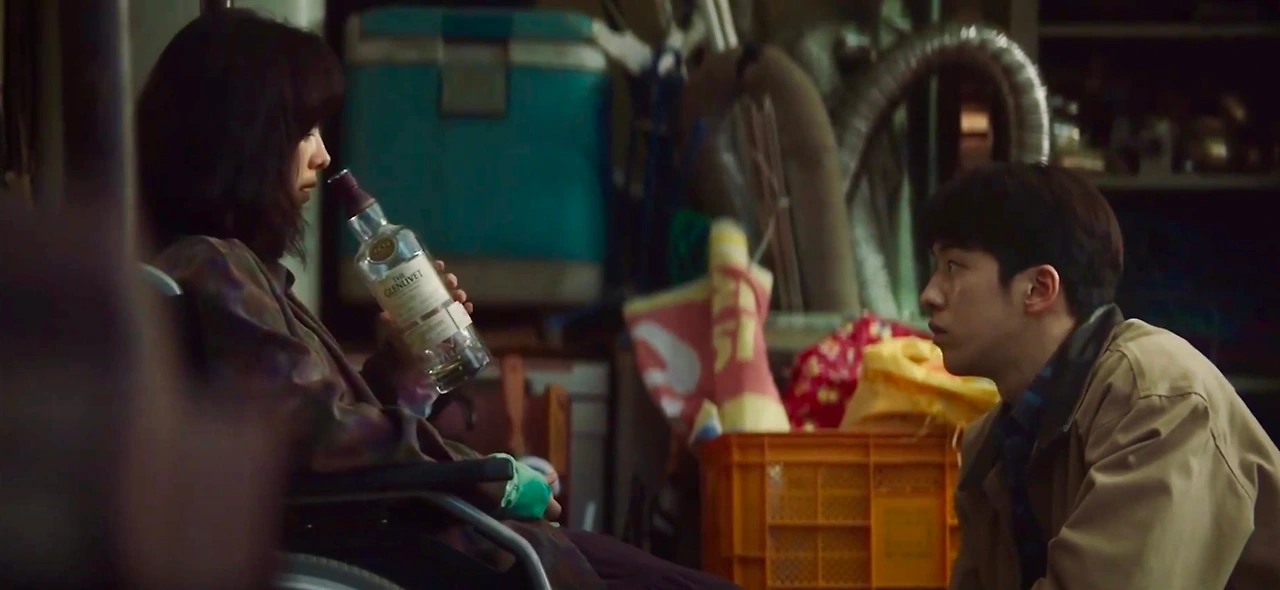 스크린샷 2023-10-29 오후 3.57.48.jpeg