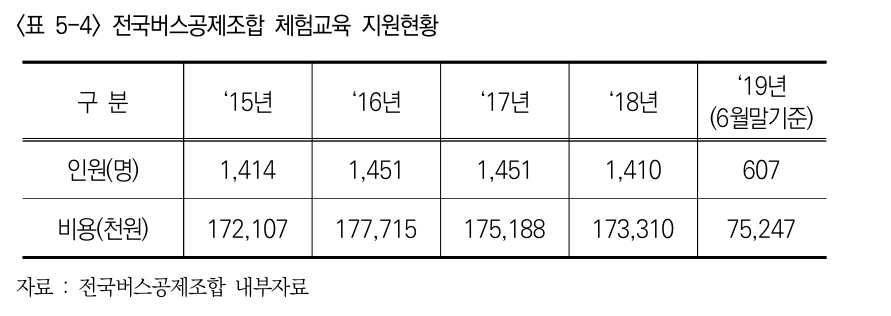 tspw6Yo3qEND4XyZkABAB30HsNubvROEQ6wAY9-hIBQvmOCevu2ADPVM33-1b-Hgewt-M87HYH_n3_rcwxAhrixf4VbIIK5eQMaSf0IVqi0F-DSAySycgZw-XEKgsHqhASgpkIiv