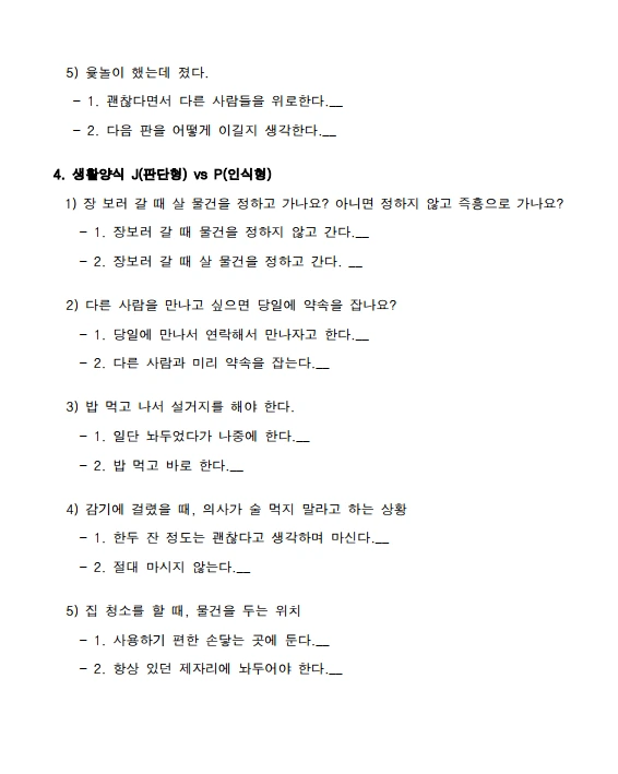 blL1nD5AX1KtOkkhu66yb6cgQ9v5qdrceUVQdPi1XPB7dQrlrcPPRFXYvUInzh1rJZihujlZq1-XUWUxKiU5G0QljG8cFeekijicY3hxnHqteojfevN14StEm-4H2yRdre9qcCDj3R14kuYyWg