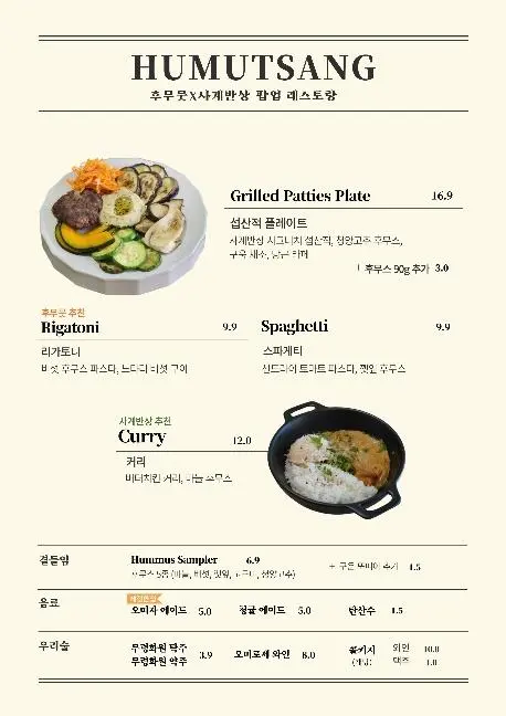 ov5AwddM6FXYZlRL-ybG0aDfr2w1V2dFSuZ8ZageguAK9So5rConxy7csig6Z-Va-TnXJ1hQiTFtRw4q3B599xpWQjTgrSfhx4qZcoislvvUmJlwKU6KEzb5GpbmsEnNhPmBy5FIm8lTRKDX6VAHXA