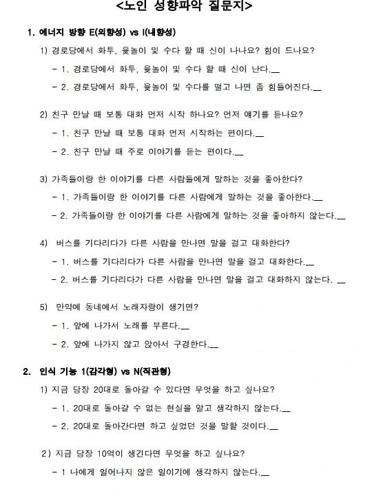 b5TMChQVRy9ZypcXakAwphdagsDQ37dsVdlNI8FlvcQgp_x7F2gkSKkOHyGvkVnMqWP9ZM7c0_OFTZ8E_AGkyf8RmyXCelJpheUmGbqz5lLnIinOpWRJJxbSsFd4tP2w2ObVYA_yNt8umh6rEA