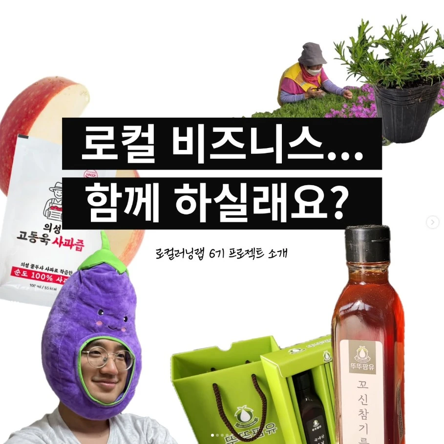 Screenshot 2024-12-23 at 18.24.42.JPG