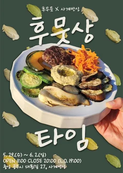 8URPhO08f2UJJQmeAHmbHXjzeGUPCwzEVsNpZtcH0AuT_Nsgy09p3HKIZYbc-uXPMRyJw2O9Z6Qp6jyiu2n0E-2N9HjSwMpJd1yxYUO1GZ39bE1jy-etG1R26VkWHonNCaP-00Uzub3eCMKgyeHutQ