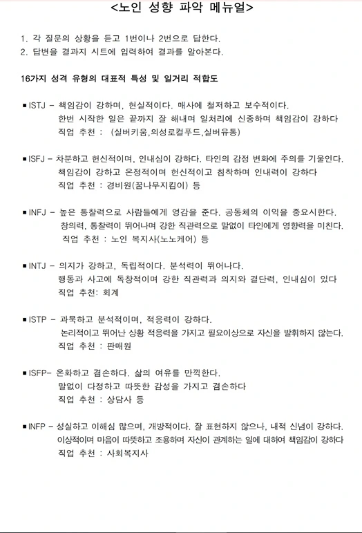 deG3qvJHm1jhMjEgYiRf27E-7wTN-ktnvBscBJwUZ7wVEETb5td9i8YNEYF3g5Va-9NPlQm6czhev02ux8MrGGsmLmLEoVFTFwlc3U5NZNPSHegLnplzpG2feusMKn4j37wS6HrvAouXMF6o5g