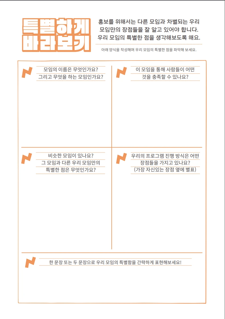 f8rgDfDBPN3Gy2Lu4H2UumHAow_fz-xr5HNBuZn_RIY3tmj_f6nZ5qpdon9iggx57pTUPHccpeDRZ3dWPHpkXPuH2d5VFBoaxpbMYUiR3-ay8uDh9Xetxmz8kiBZ5S1AnwTzi23HxsbY6wW0Dw