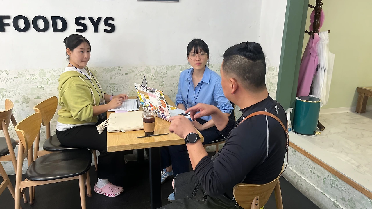 KakaoTalk_Photo_2024-10-10-20-21-17 001.jpeg