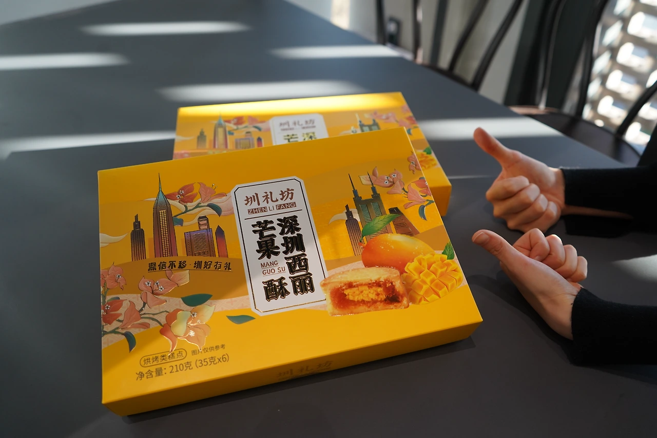 나와팀에게 받은 선물.JPG