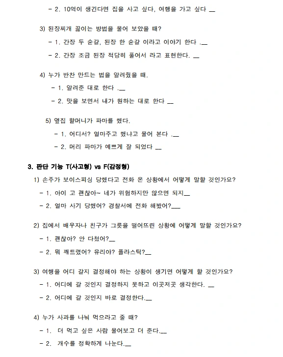 ZPBMQwKaHT_G-CAKh-mLwB8UTTCCKhZxFgNIei-hNsUX4Cr2_cyFPkBLGiWvO2jWccIVG556AogPatch65ri6dXpghWl8ckWeB6D41rqXmdmLBpghJt3rEuJB7mtOWfa1205Ueewp6LUZ_XQpA