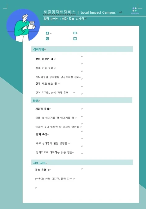 6gW93fxDn1DdZTEZru78g-_fr3yDR1KSaauR_YR6RHc7Tdo6-aWGHywiWDAYbPw9Oz1QAA8QGgUA2Upb1tGyirwQpAf7F1DFIDETaXj7We-51Mlo6kvpI1FhnZ_kiM2JZRgsQo3fYSxDzu41rA