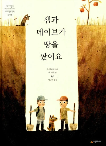 8952780337_fl.jpg?RS=372&amp;