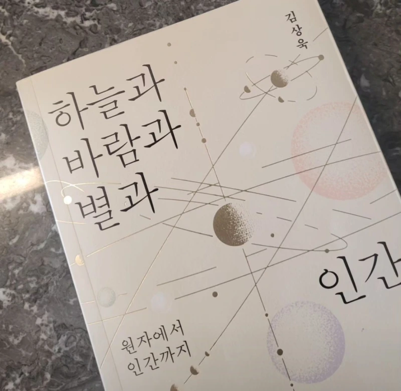 SE-26a571c9-416c-49b9-84d5-84d14982e235.png?type=w800