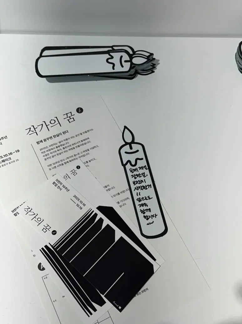 IMG%EF%BC%BF0832.jpg?type=w773