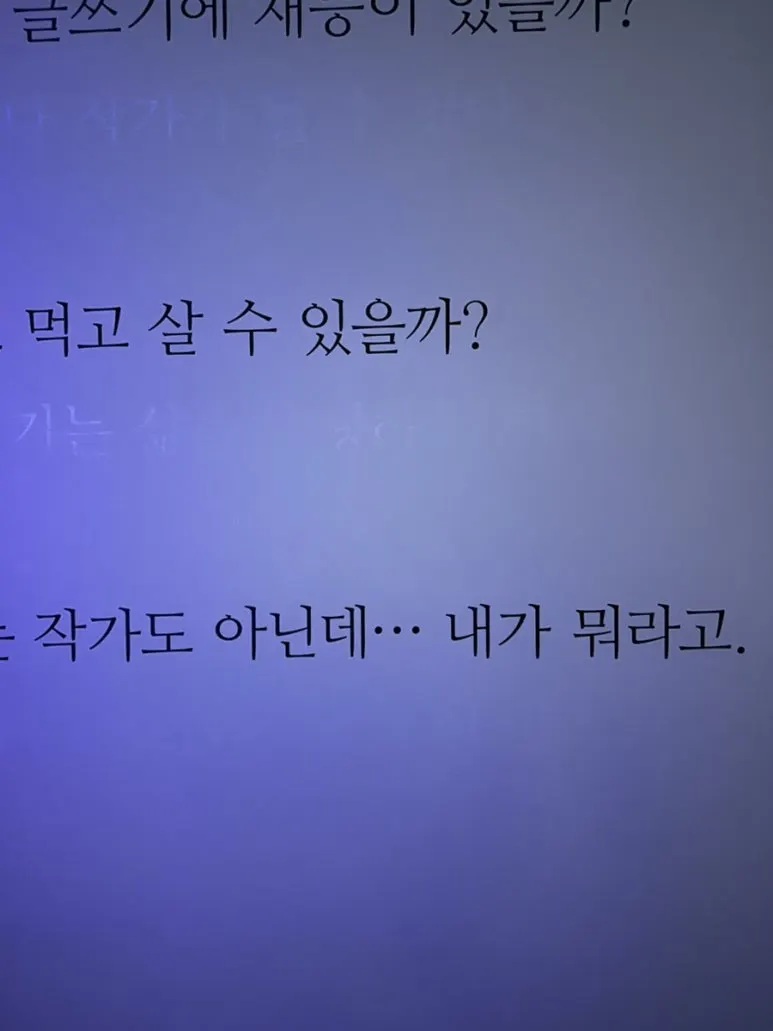 IMG%EF%BC%BF0837.jpg?type=w773