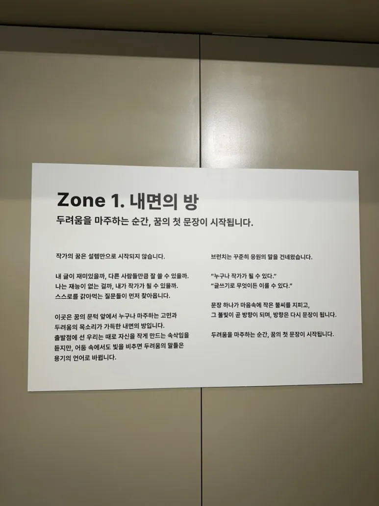 IMG%EF%BC%BF0834.jpg?type=w773