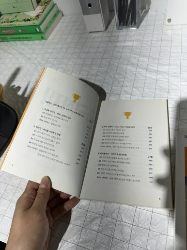 IMG%EF%BC%BF0857.jpg?type=w386