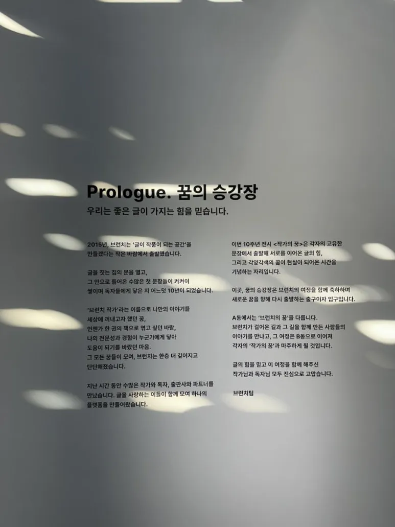 IMG%EF%BC%BF0825.jpg?type=w773