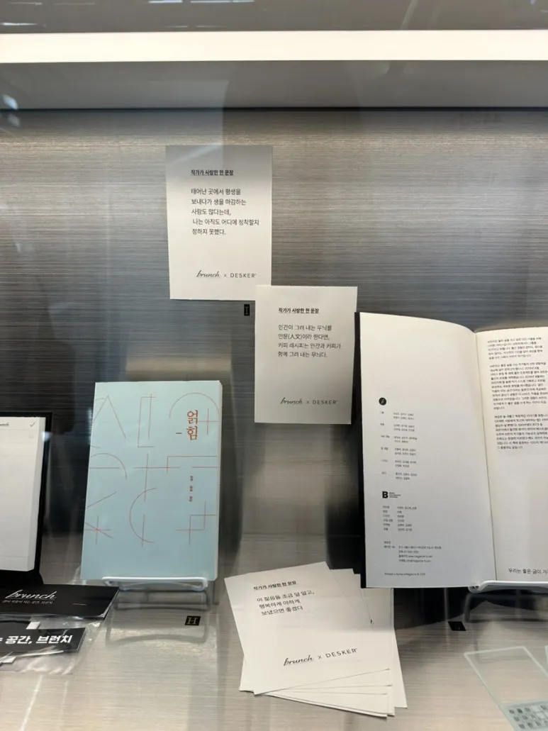 IMG%EF%BC%BF0830.jpg?type=w773