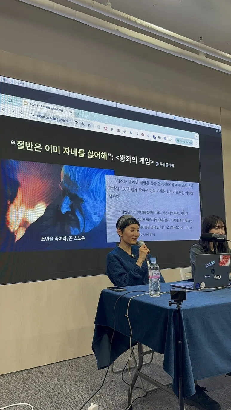 IMG%EF%BC%BF1898.JPG?type=w773