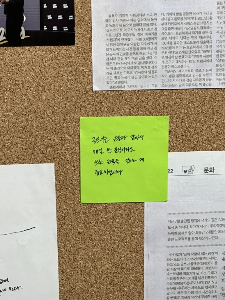 IMG%EF%BC%BF0828.jpg?type=w773