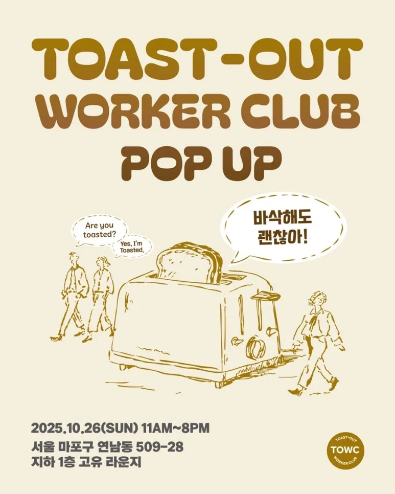 IMG%EF%BC%BF0627.jpg?type=w773