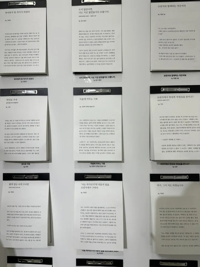 IMG%EF%BC%BF0845.jpg?type=w773